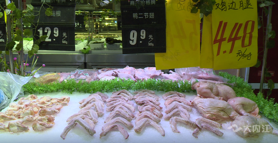 282377_1608184086412351.png 东兴1.png