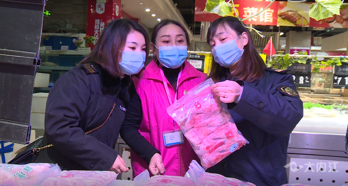 282377_1608184096483690.png 东兴2.png