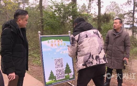 282377_1608688056492121.jpg 扫码3.jpg