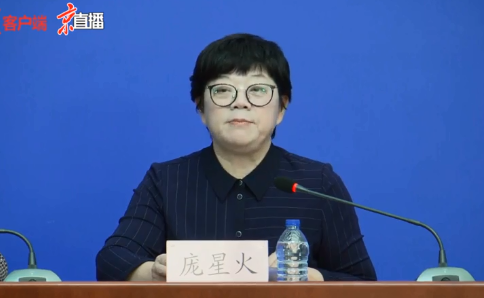 282377_1608965127399433.png 微信图片_20201226144932.png