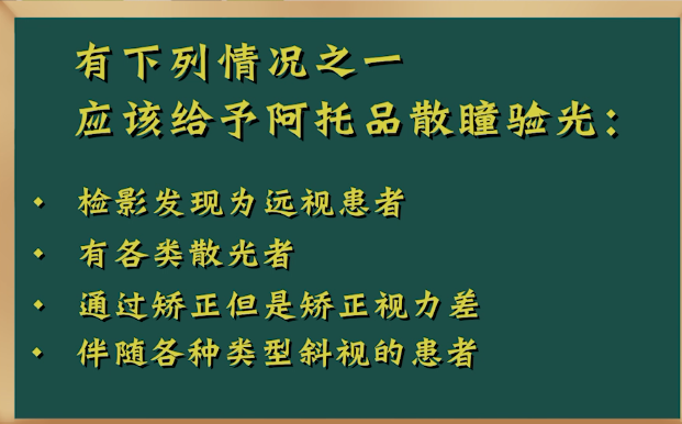 健康内江4.png