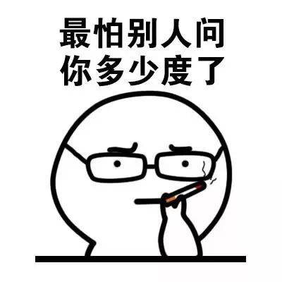 健康内江5.png