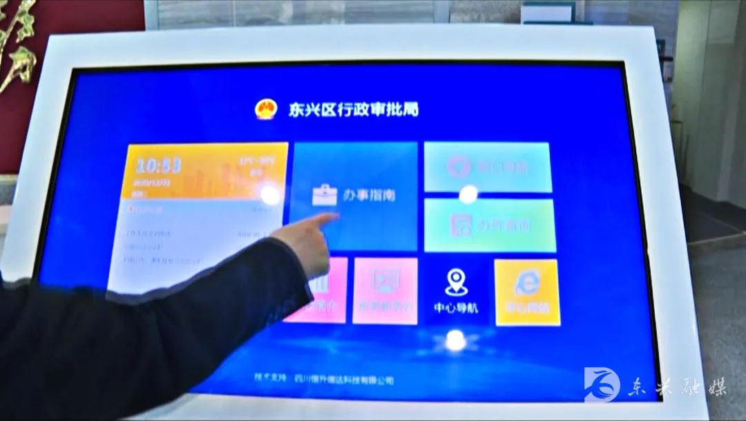 微信图片_20210119154910.jpg