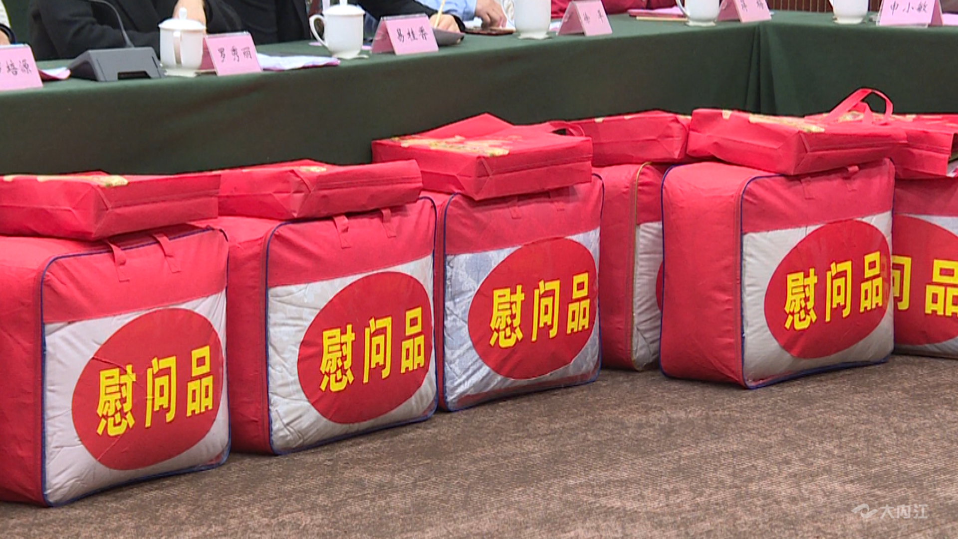 269955_1611651107956474.bmp 702_6442_01.00_04_50_21.静止002.bmp