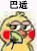 7.gif