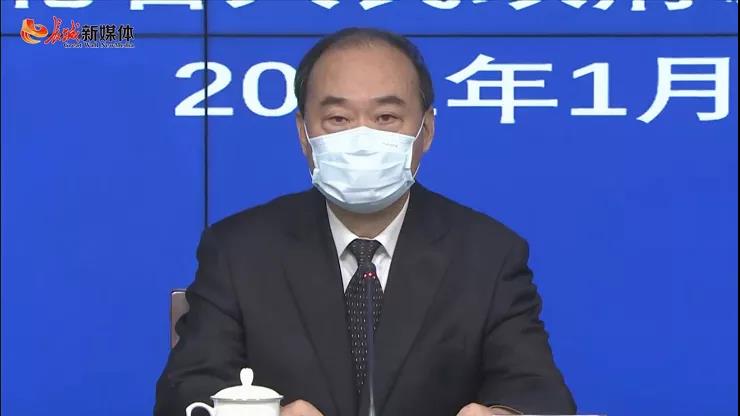 281606_1610266745641301.jpg 微信图片_20210110161848.jpg