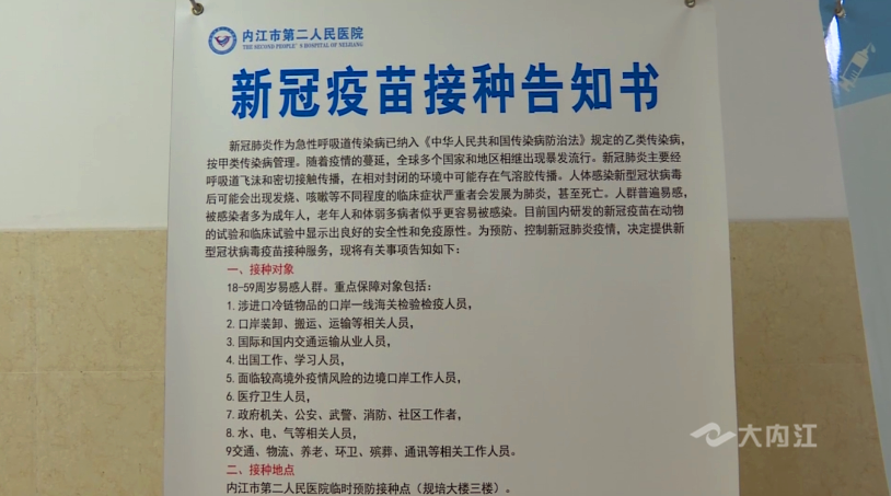 QQ图片20210112174420.png