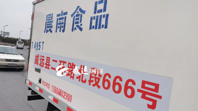 微信图片_20210113093245.png