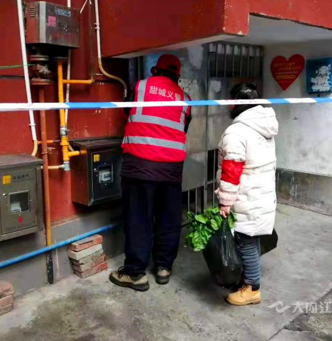 隔离点送菜.jpg