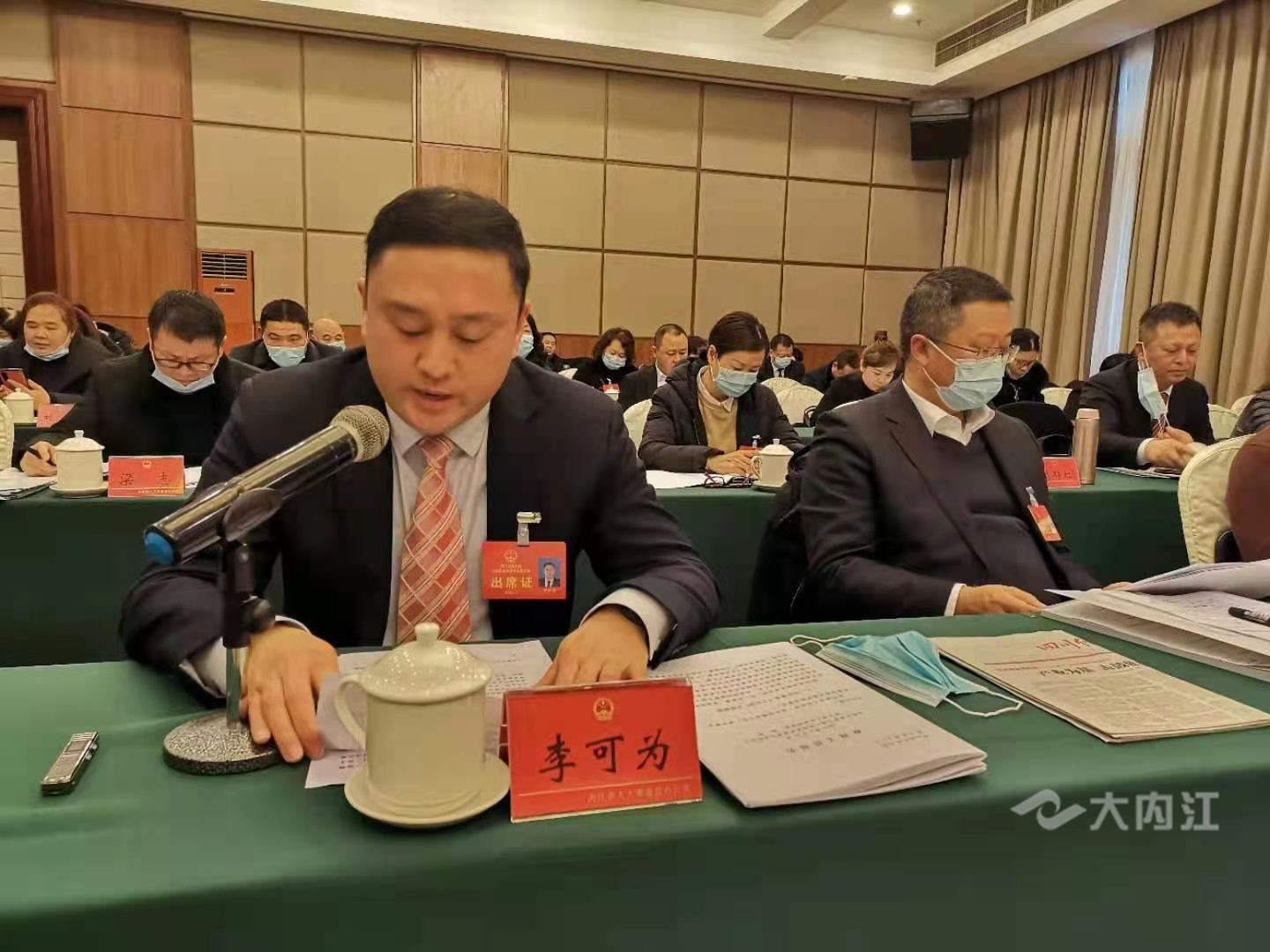 微信图片_20210121212644.jpg