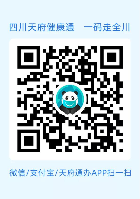 281606_1611975575831091.jpg 微信图片_20210130105909.jpg