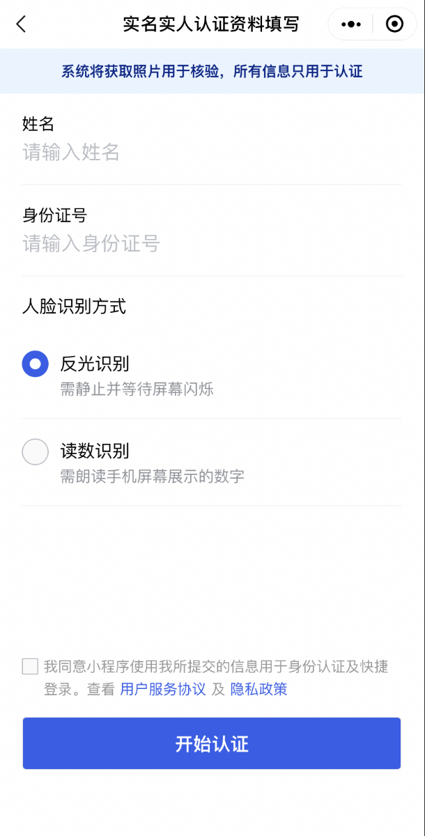 281606_1611975810241368.png