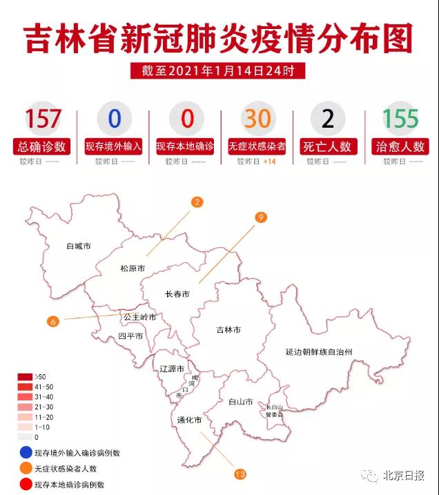281876_1610763053380575.jpg 微信图片_20210116102210.jpg