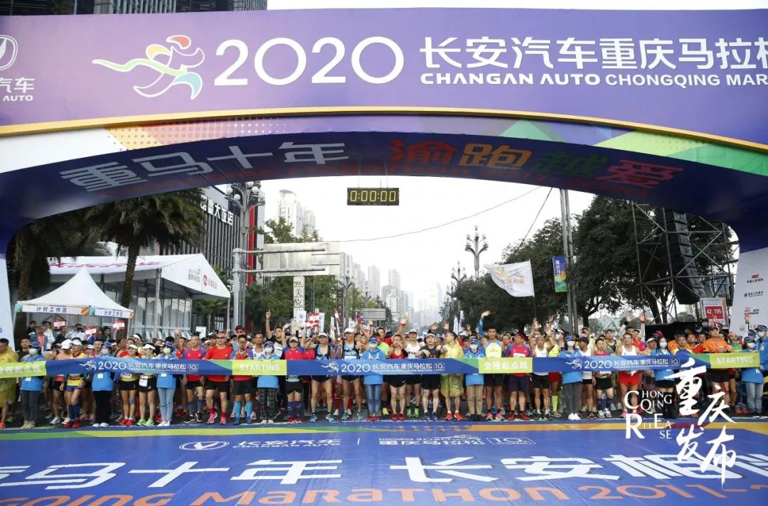 281876_1610771608606226.jpg 微信图片_20210116124439.jpg