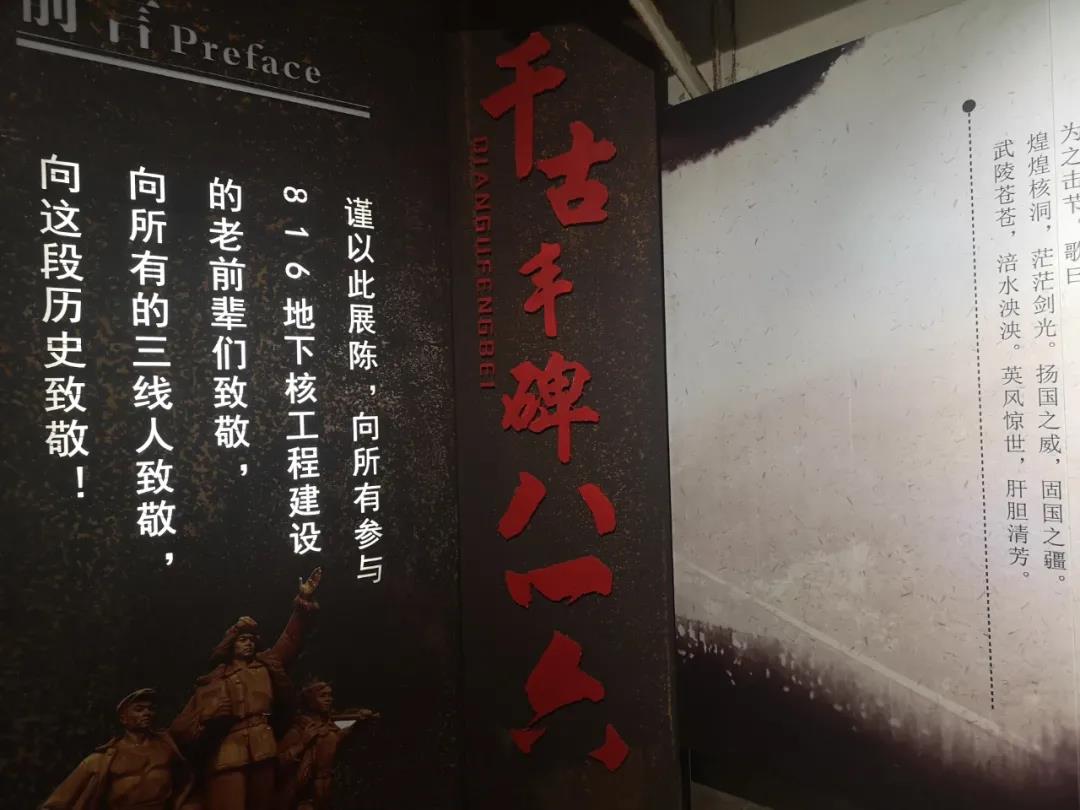 281876_1611285056414131.jpg 微信图片_20210122110557.jpg