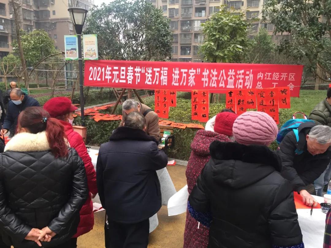微信图片_20210122112359.jpg