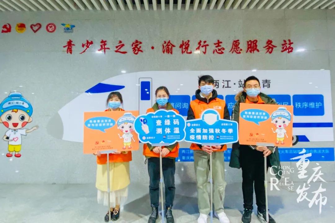 281876_1611364756112089.jpg 微信图片_20210123092626.jpg