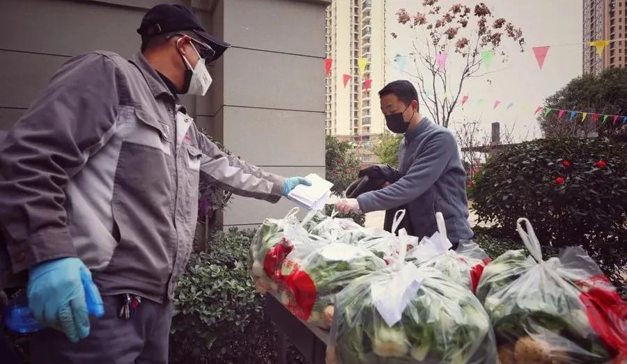 281876_1611367622548997.jpg 微信图片_20210123101459.jpg