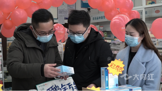 281876_1611370515766341.png 微信图片_20210123110538.png