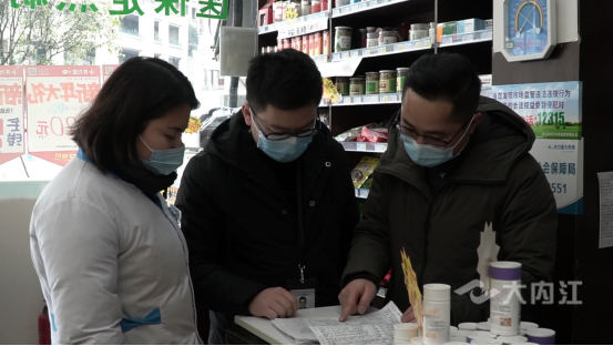 281876_1611370527365548.png 微信图片_20210123110543.png