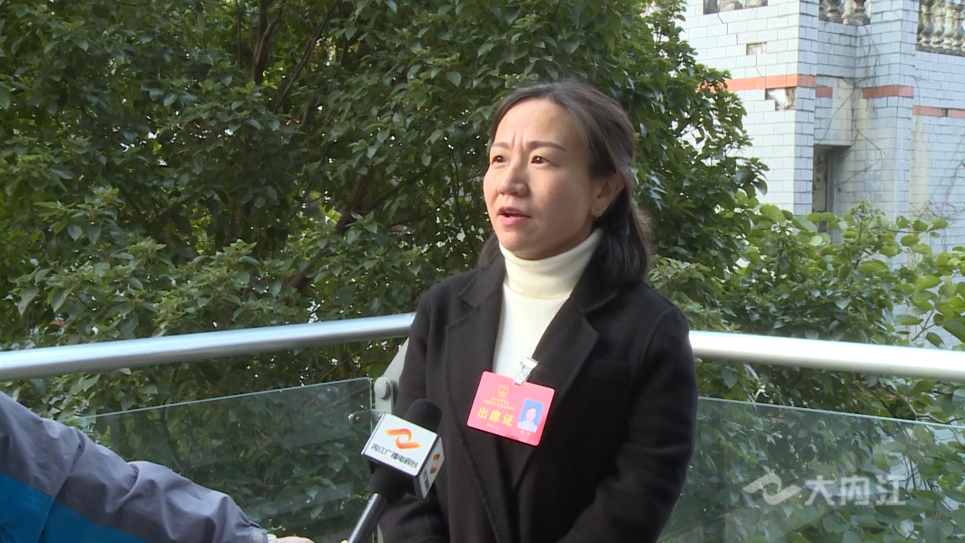 281876_1611380642733635.png 微信图片_20210123134511.png