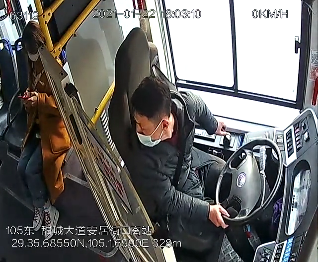 281876_1611385749284597.png 微信图片_20210123150909.png