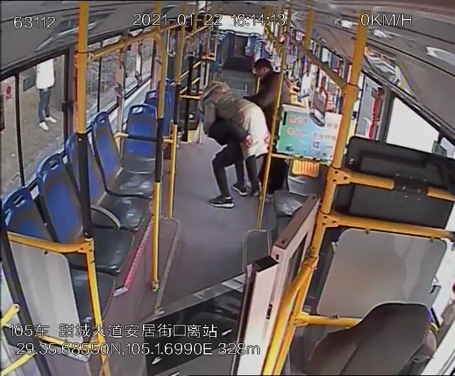 281876_1611385843857946.png 微信图片_20210123150921.png