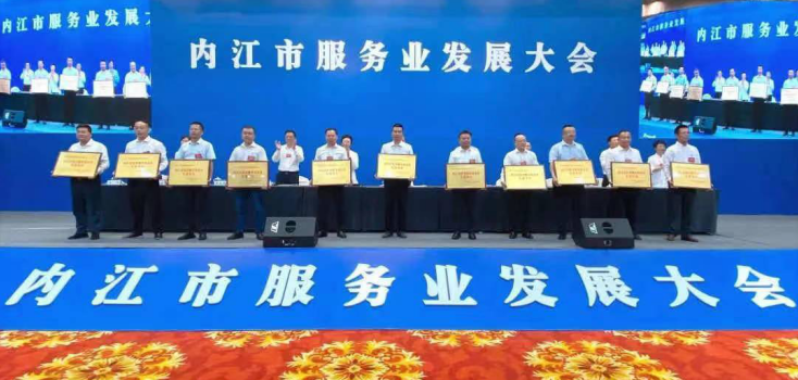 281876_1611388304545823.png 微信图片_20210123160144.png