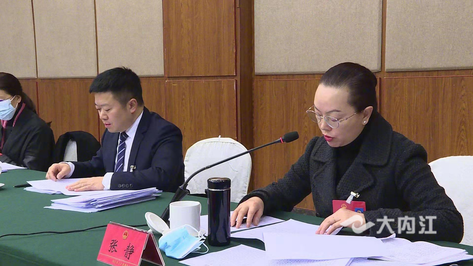 281876_1611392674872086.jpg 张静.jpg