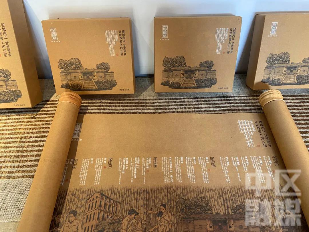 281876_1611538667414149.jpg 微信图片_20210125093700.jpg