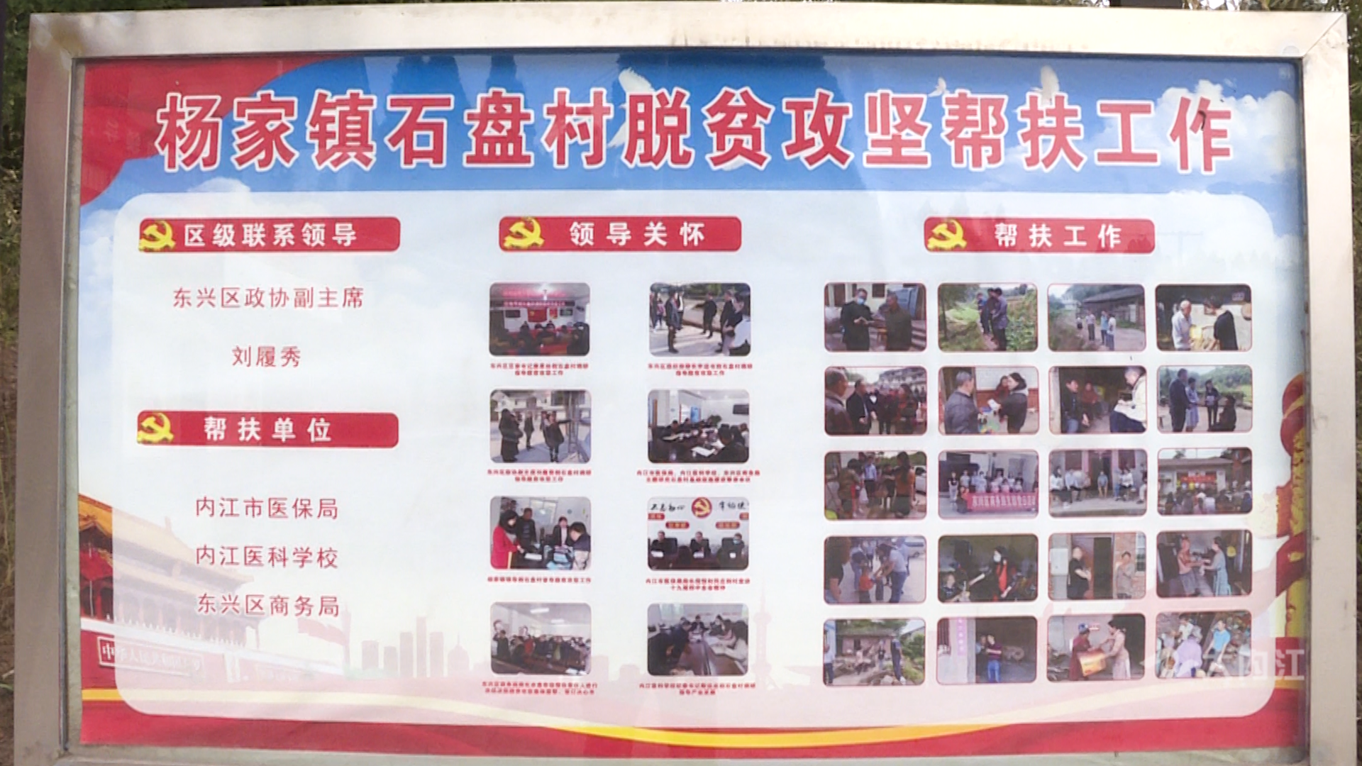 281876_1611544630818291.bmp 702_6050_01.00_04_23_04.静止011.bmp