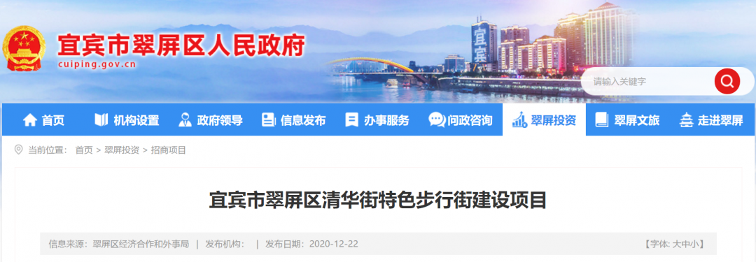 微信图片_20210129163316.png