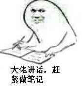 图片3.png