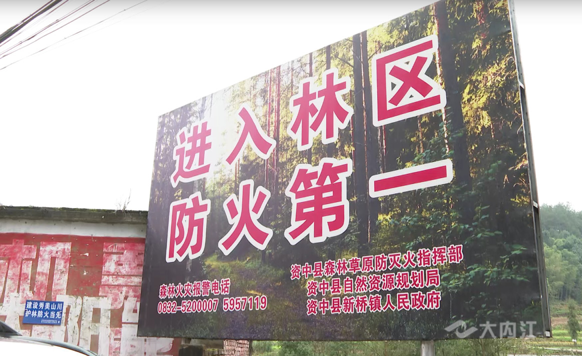 微信截图_20210113114150.jpg