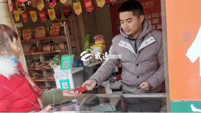 微信图片_20210120104403.png