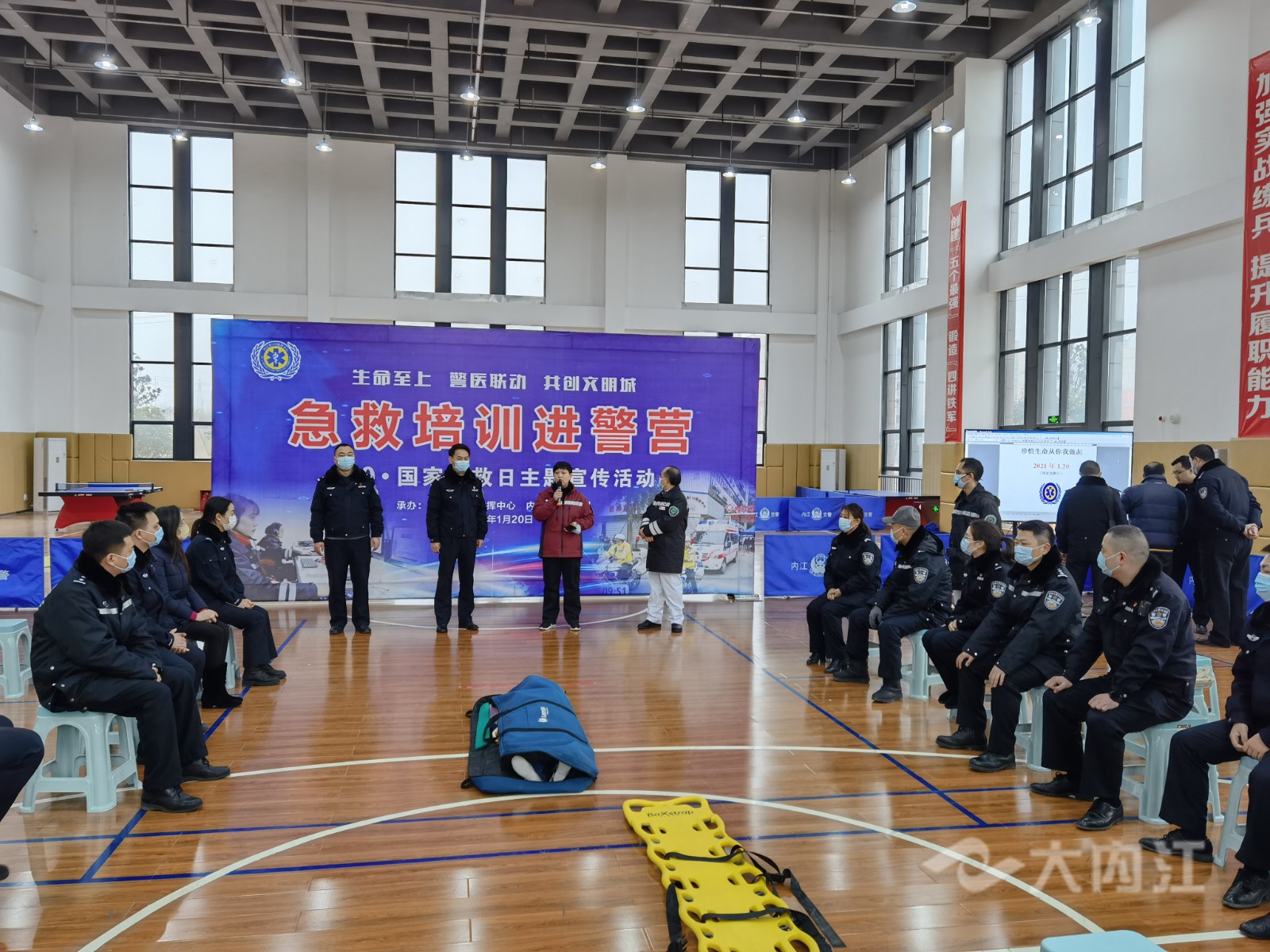 QQ图片20210121100620.jpg