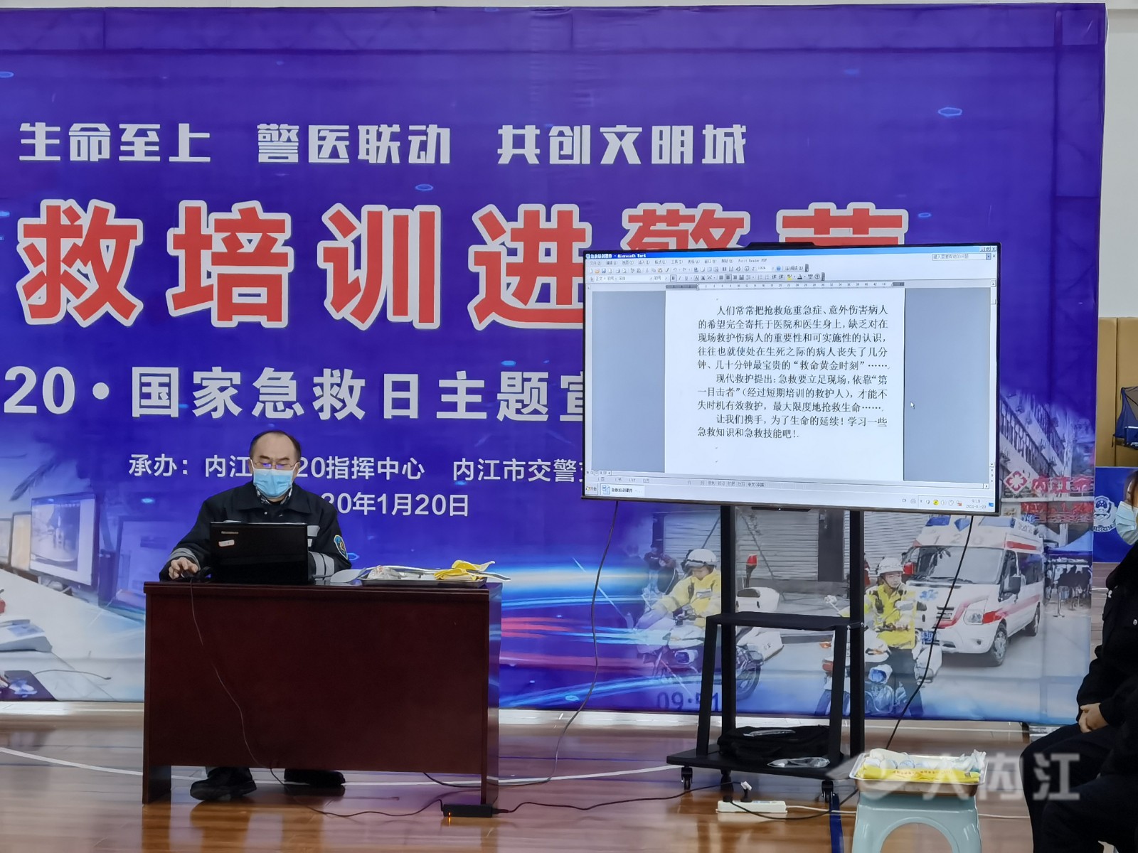QQ图片20210121100644.jpg