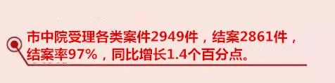 微信图片_20210121142521.jpg