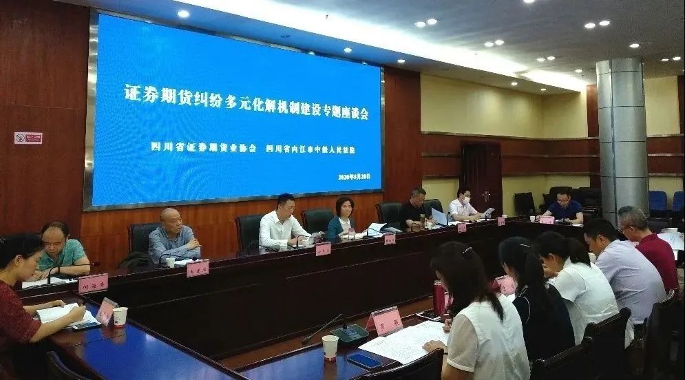 微信图片_20210121142544.jpg