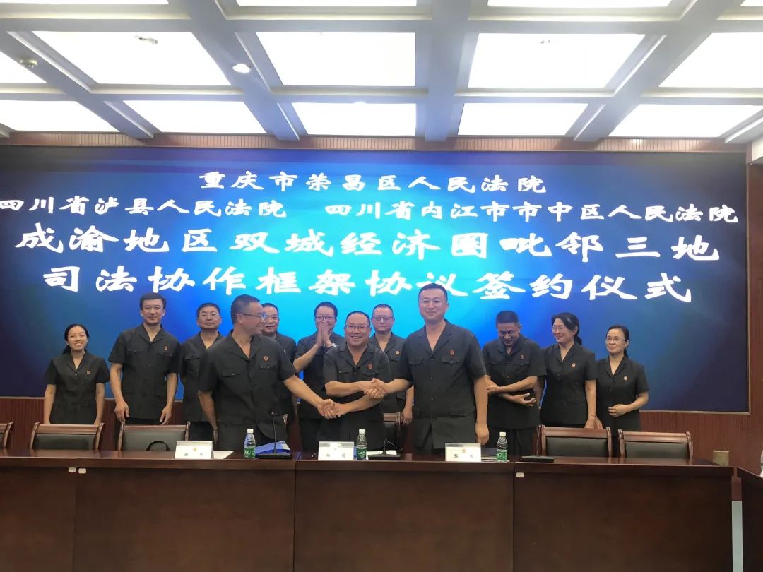 微信图片_20210121142610.jpg