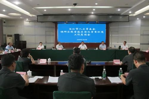 微信图片_20210121144203.jpg