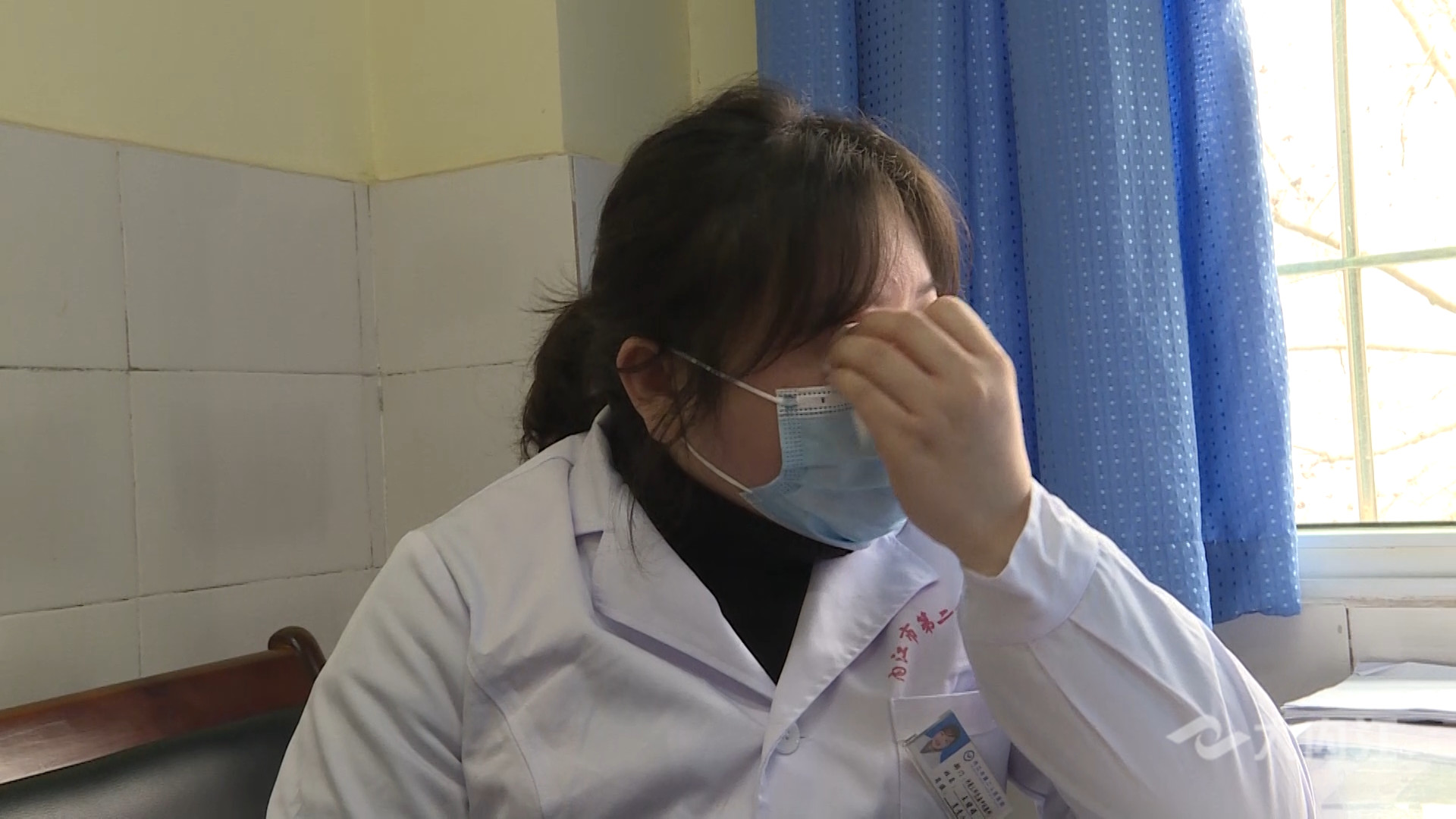 282022_1611325898526643.jpg 微信图片_20210122222912.jpg