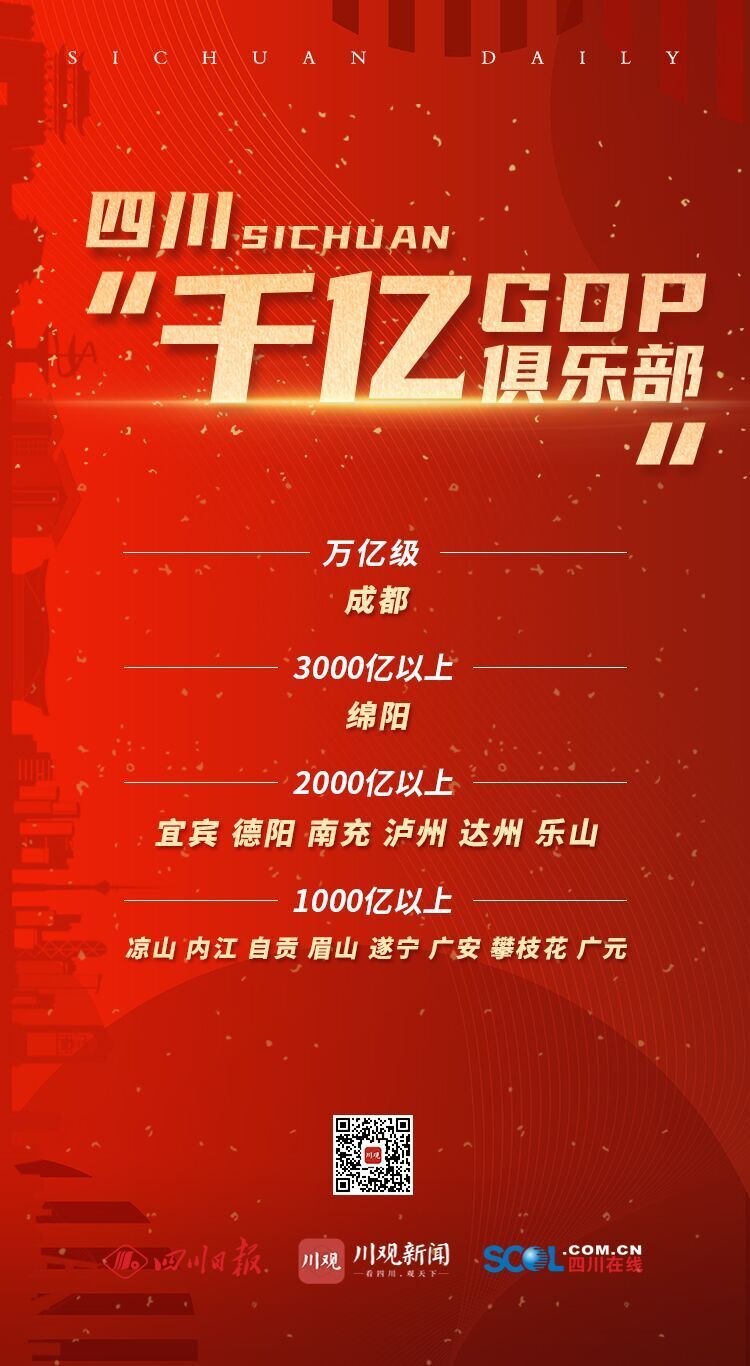 282022_1611800214178126.jpg 微信图片_20210128101742.jpg