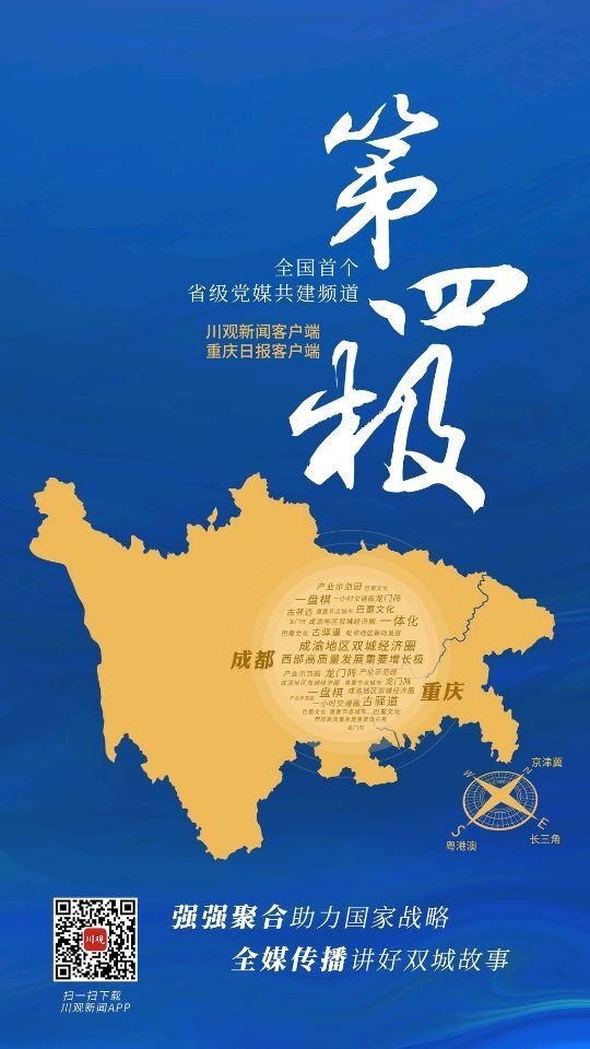 282022_1611800423721036.jpg 微信图片_20210128101750.jpg