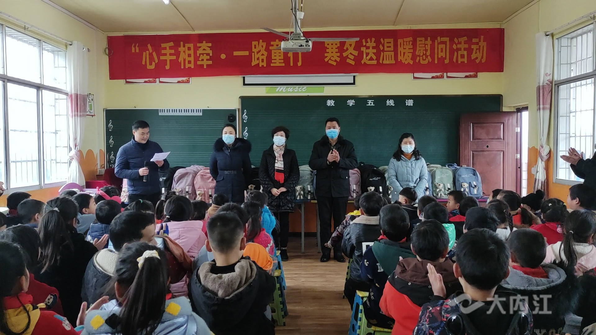 暖冬行动5.jpg