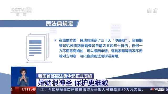 282377_1609551687339010.jpg 法1.jpg