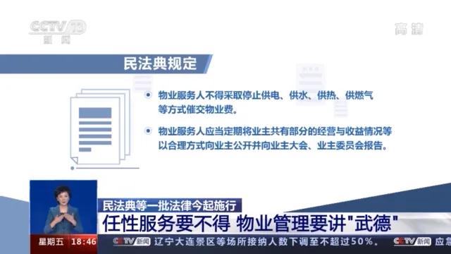282377_1609551699713365.jpg 法2.jpg