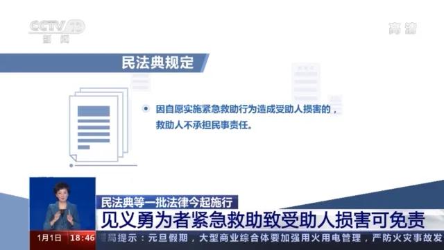 282377_1609551743976329.jpg 法3.jpg