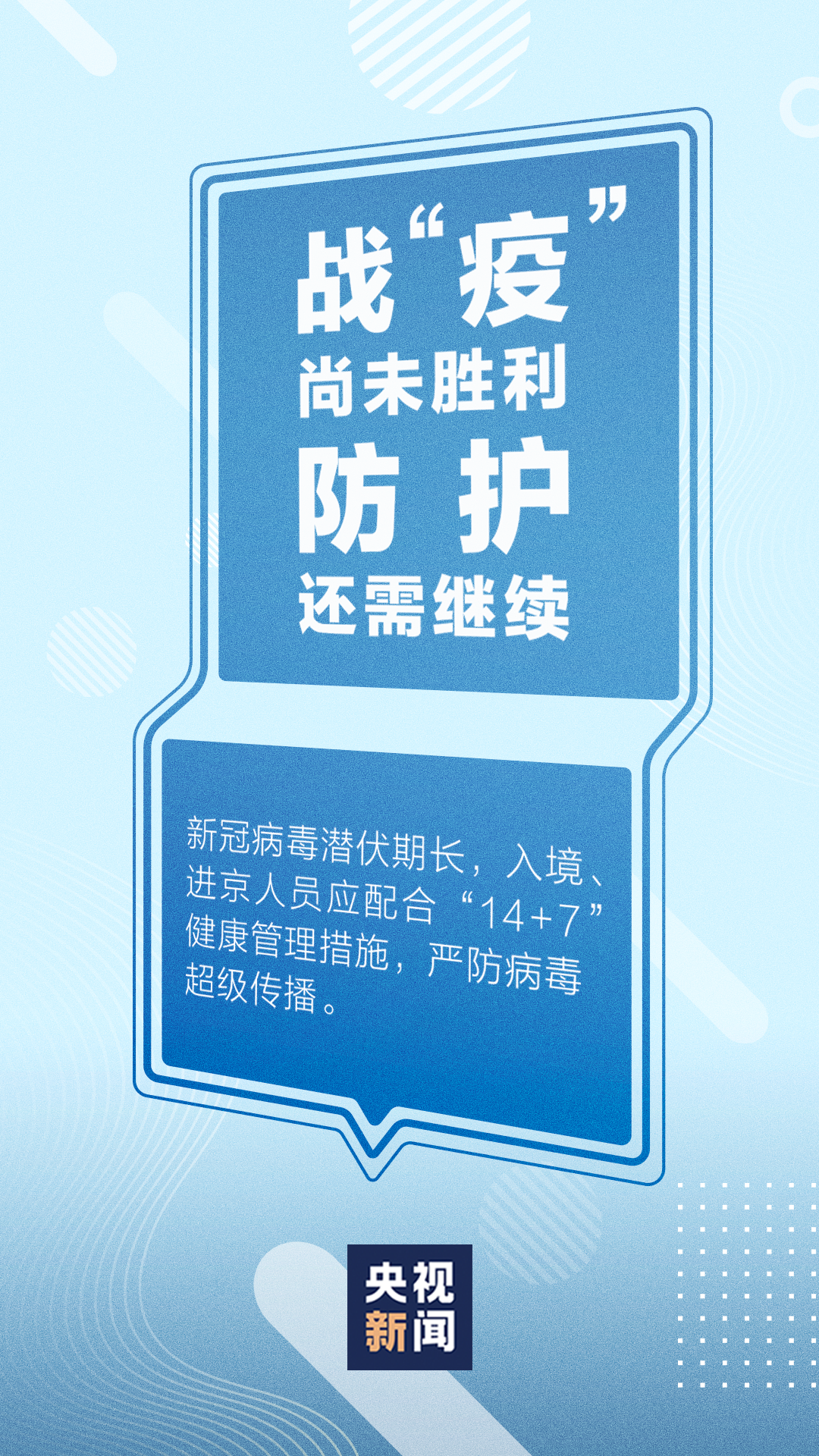 282377_1610065636385776.png 11.png