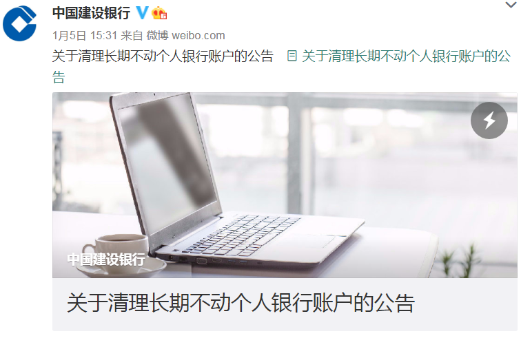 282377_1610082988435804.png 银行卡2.png